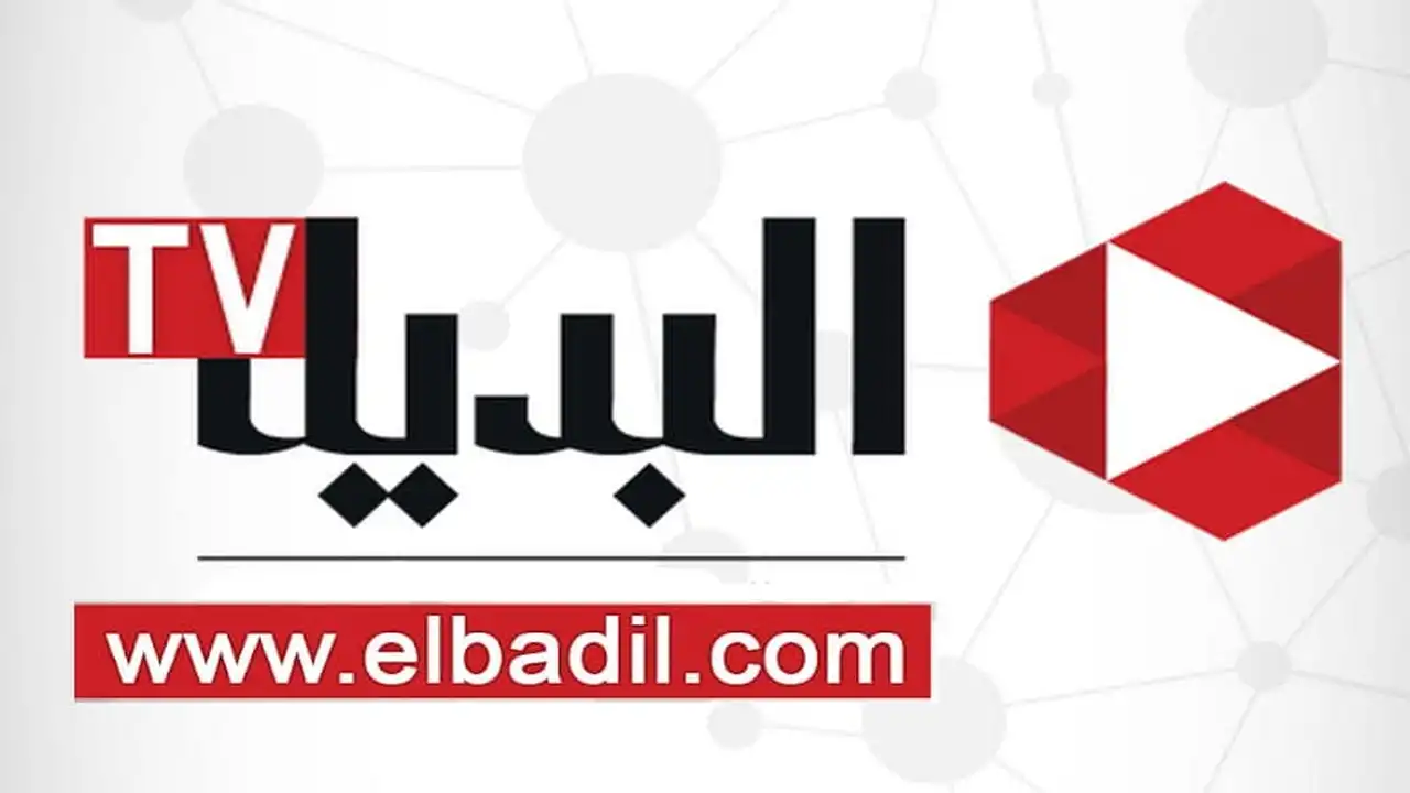 أحدث برامج الأطفال.. ضبط تردد قناة أجيال على قمري نايل سات وعرب سات